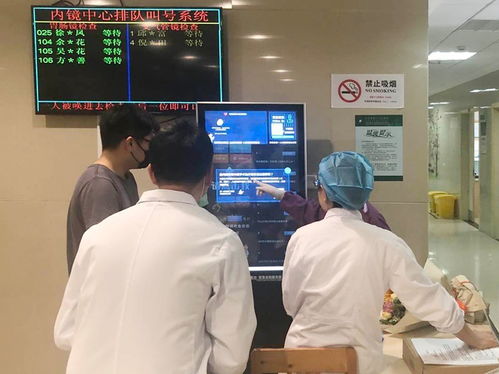 淳安一院消化內科完成數字化升級，信息化代言人與醫療器械互聯網服務入駐，診療服務再優化