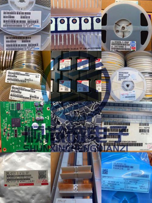 產(chǎn)品大全 >正文  深圳市順芯誠電子有限公司專注電子元器件購銷業(yè)務(wù)