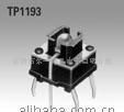 批發(fā)帶燈輕觸開(kāi)關(guān)TP-1193(圖)_電子元器件_世界工廠網(wǎng)中國(guó)產(chǎn)品信息庫(kù)