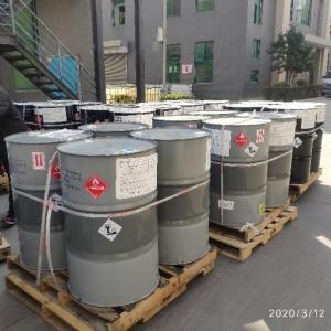 石油化工生產(chǎn)廠(chǎng)家 批發(fā)商