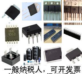 【原裝ZXT951,ZXT953,HJ2584M,HJ669A】價格_廠家_圖片