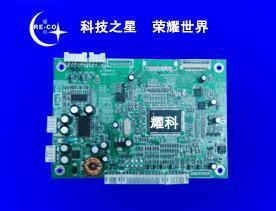 批發(fā)MST726、MST720車載液晶驅動板_電子元器件_世界工廠網中國產品信息庫