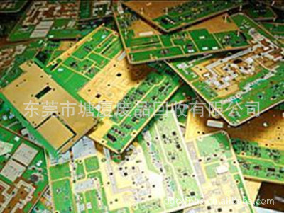 線路板-高價(jià)回收鍍金產(chǎn)品/鍍金端子/鍍金連接件/鍍金線路板/金手指-電子元器件-求購產(chǎn)品詳情