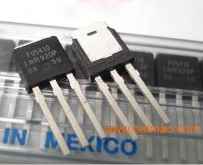 三極管 pnp三極管 0805三極管生產(chǎn)廠家批發(fā)&ndash;三極管 pnp三極管 0805三極管生產(chǎn)廠家廠家&ndash;三極管 pnp三極管 0805三極管生產(chǎn)廠家供應(yīng)商