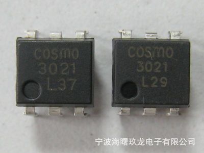 供應COSMO光耦KMOC3021;KMOC3022;KMOC3041;KMOC3061;KMOC3063