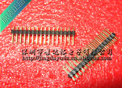 【供應(yīng)排針 2.54間距 雙排排針16P 2X16 全新原裝 特價(jià)熱銷(xiāo)】?jī)r(jià)格,廠(chǎng)家,圖片,連接器,深圳市福田區(qū)景達(dá)裕電子經(jīng)營(yíng)部-