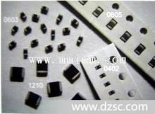 廠(chǎng)家批發(fā)0805全系列貼片磁珠