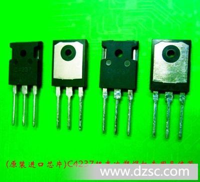 廠(chǎng)家直銷(xiāo)進(jìn)口芯片(超聲波塑焊機(jī)專(zhuān)用)(BU508A)大功率超聲波三極管