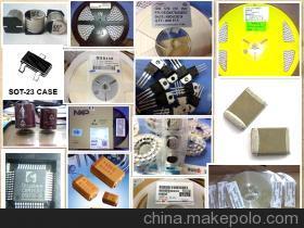 電子元器件配套供應商、價格及批發市場全解析