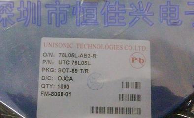 探索江西撫州 集成電路設計及其他電子元器件產(chǎn)業(yè)機遇